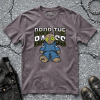Drop the Bass | T-Shirt